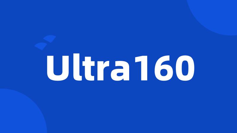 Ultra160