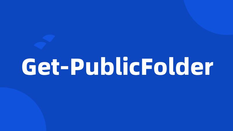 Get-PublicFolder