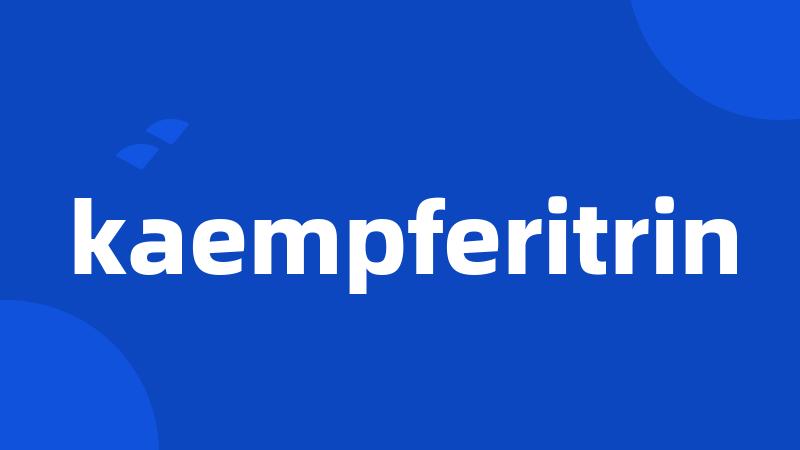 kaempferitrin