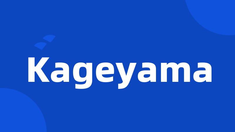 Kageyama