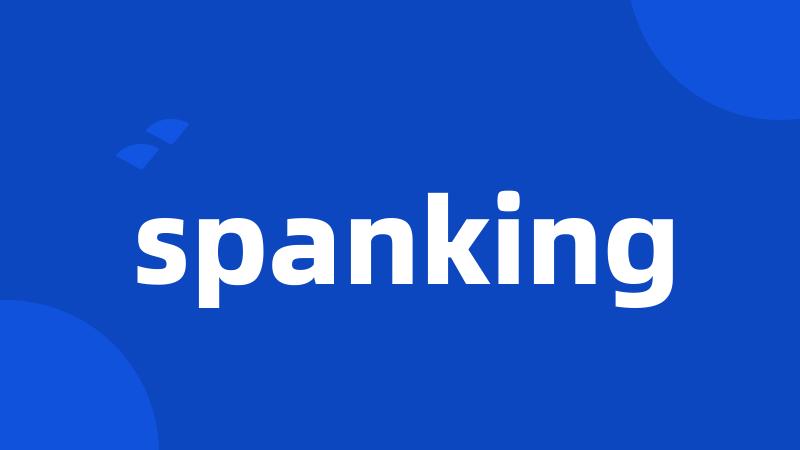 spanking