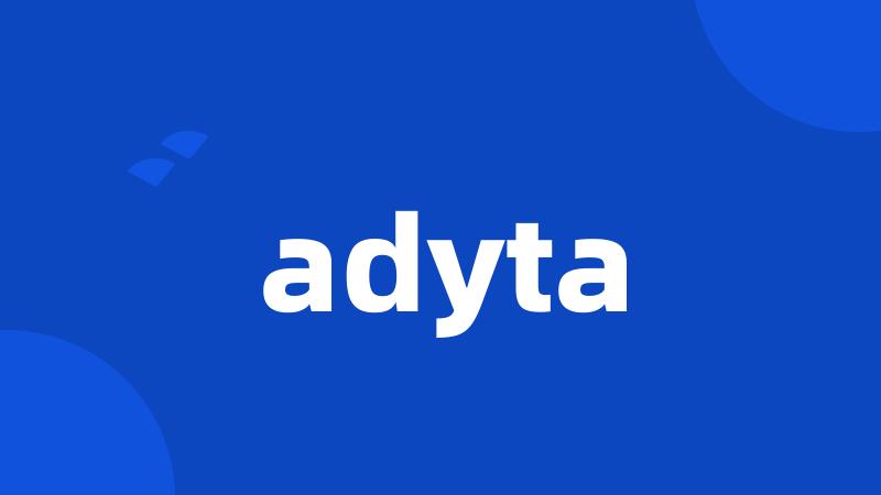 adyta