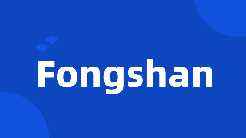 Fongshan