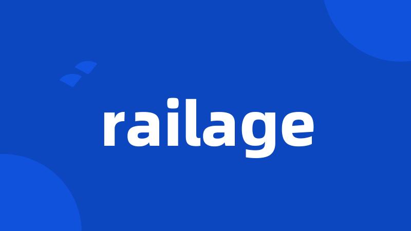 railage