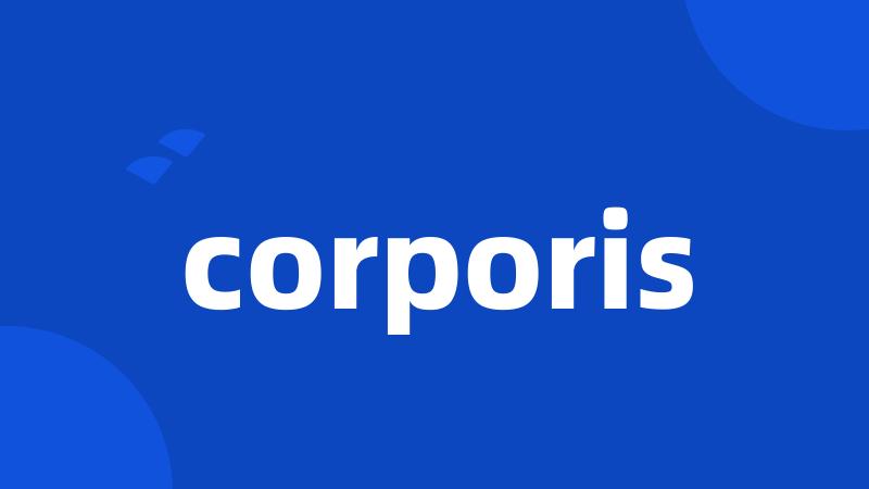 corporis