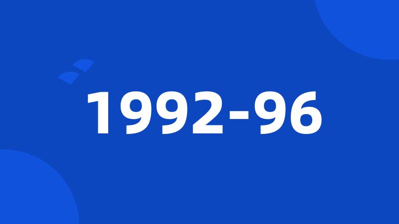 1992-96