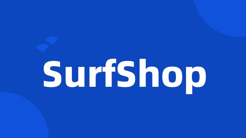 SurfShop