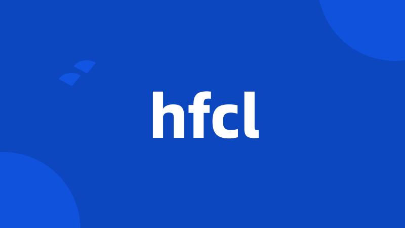 hfcl