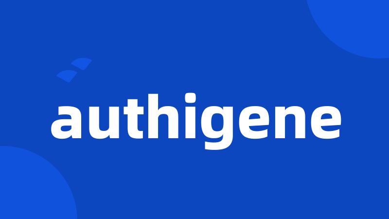 authigene