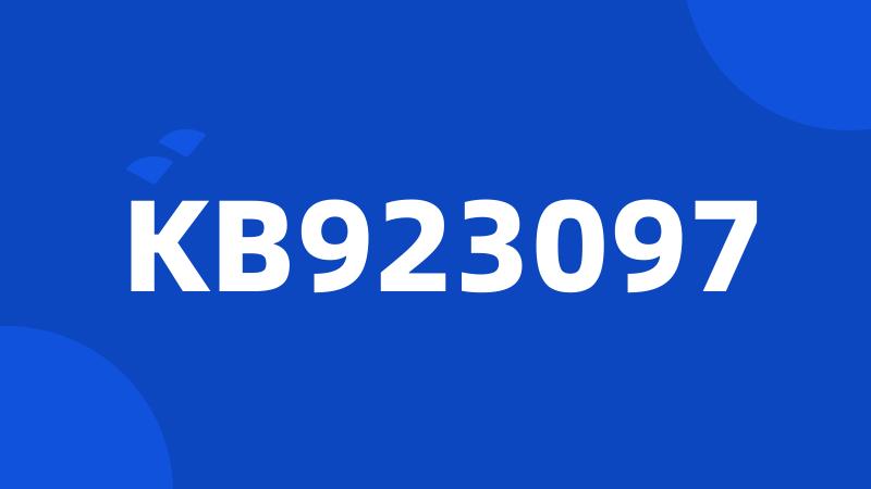 KB923097