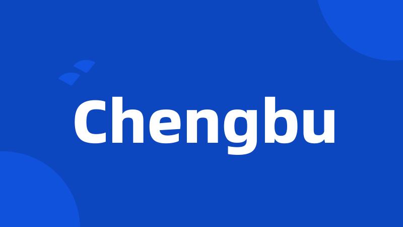 Chengbu