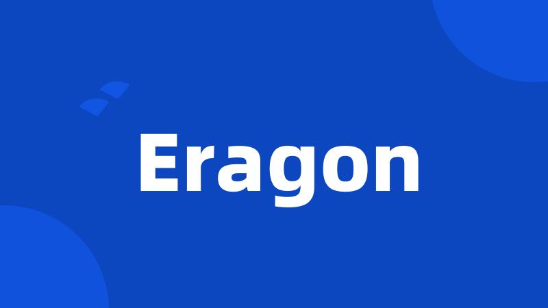 Eragon