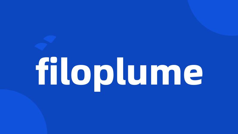 filoplume