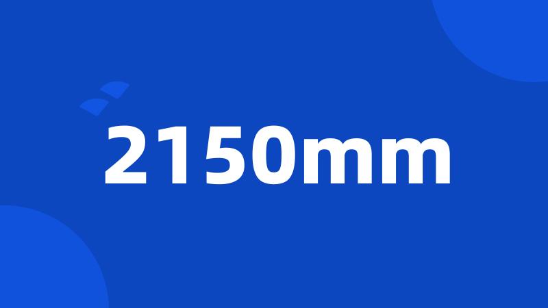 2150mm