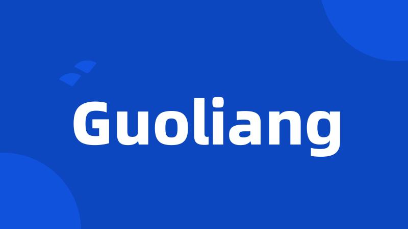 Guoliang