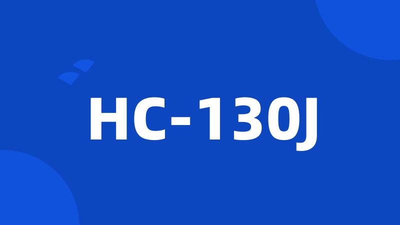 HC-130J