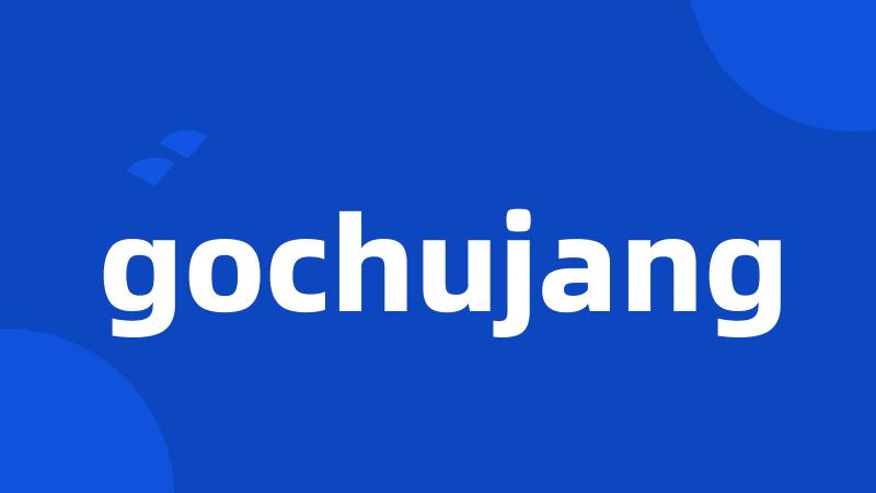 gochujang