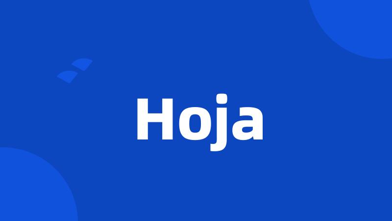 Hoja