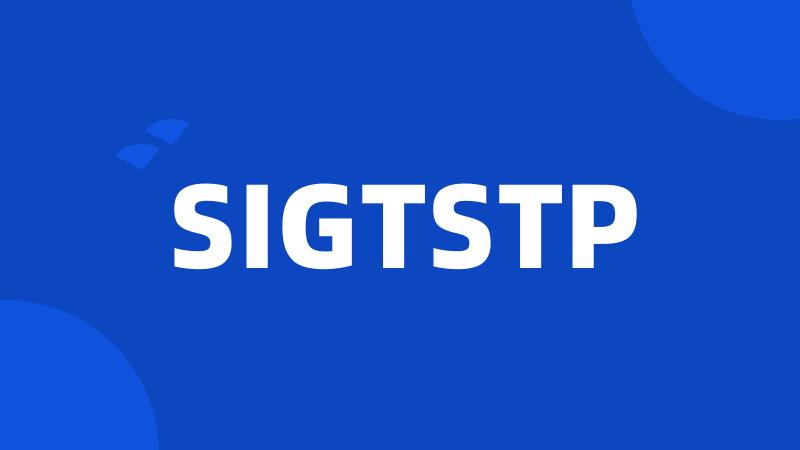 SIGTSTP