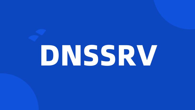 DNSSRV