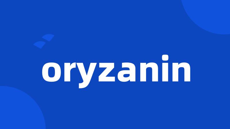 oryzanin