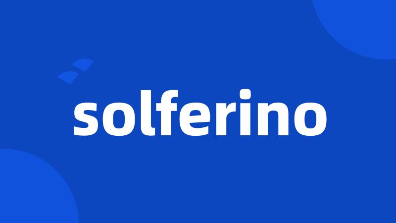 solferino