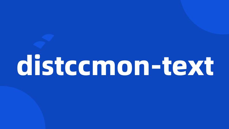 distccmon-text