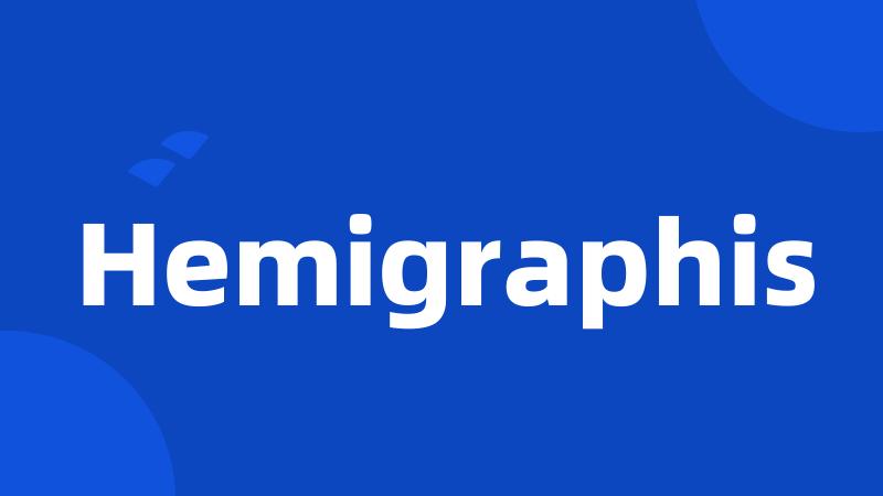 Hemigraphis