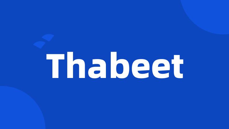 Thabeet