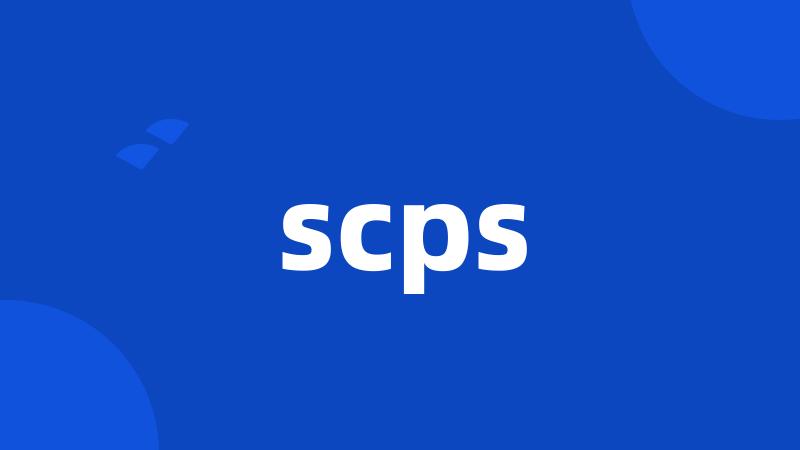 scps