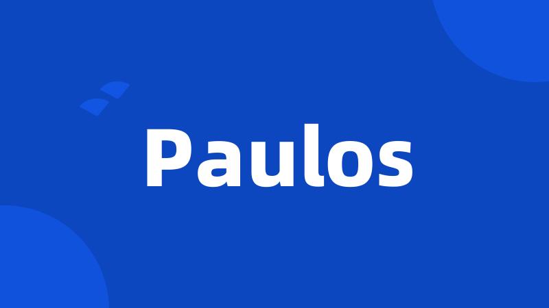 Paulos