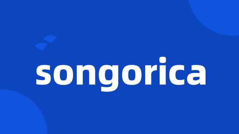 songorica