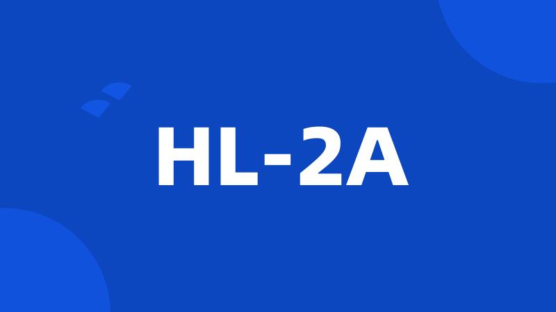 HL-2A