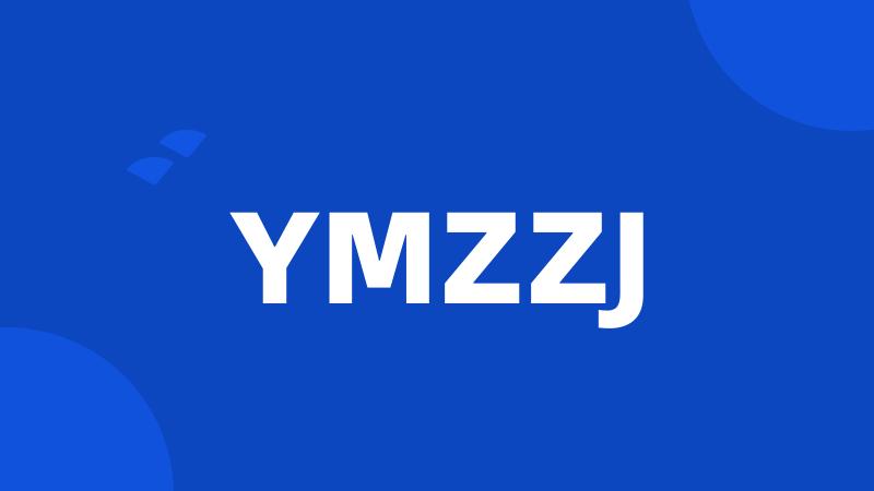 YMZZJ