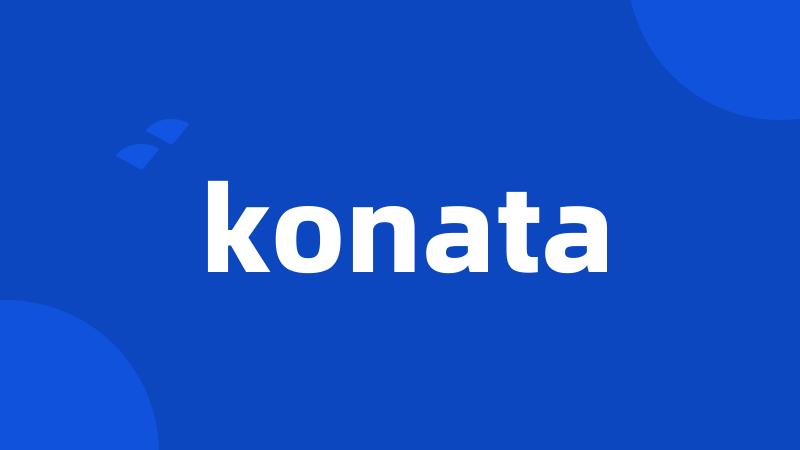 konata