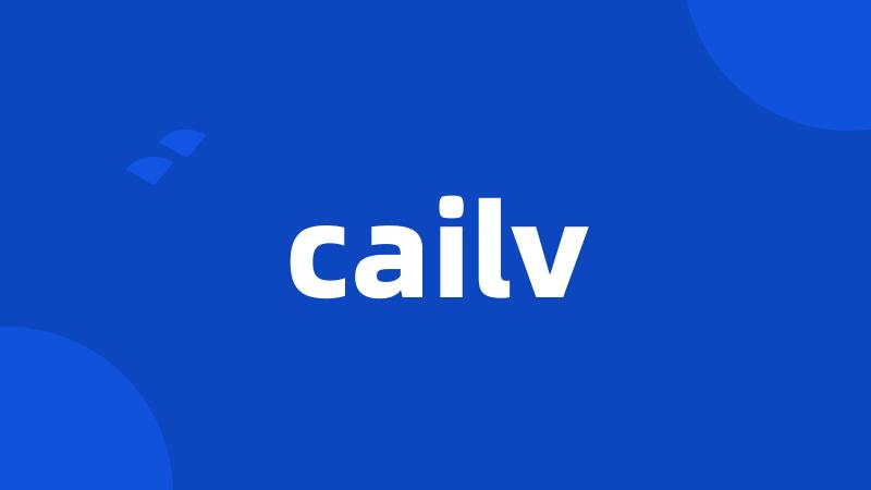 cailv