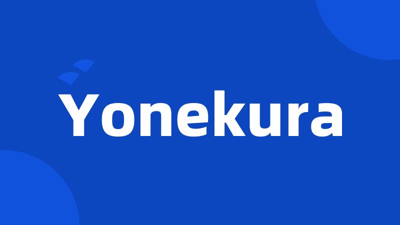 Yonekura