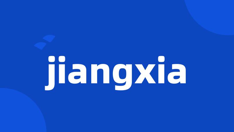 jiangxia