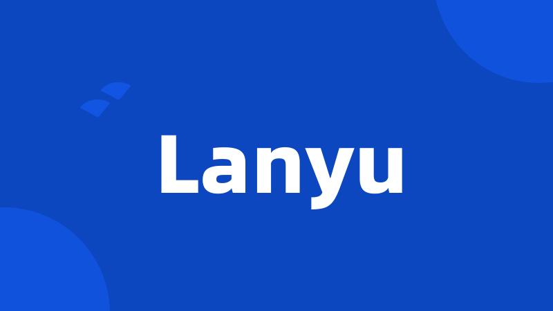 Lanyu