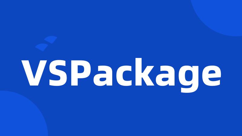 VSPackage