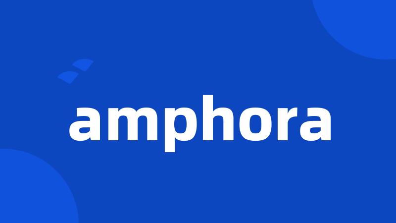 amphora