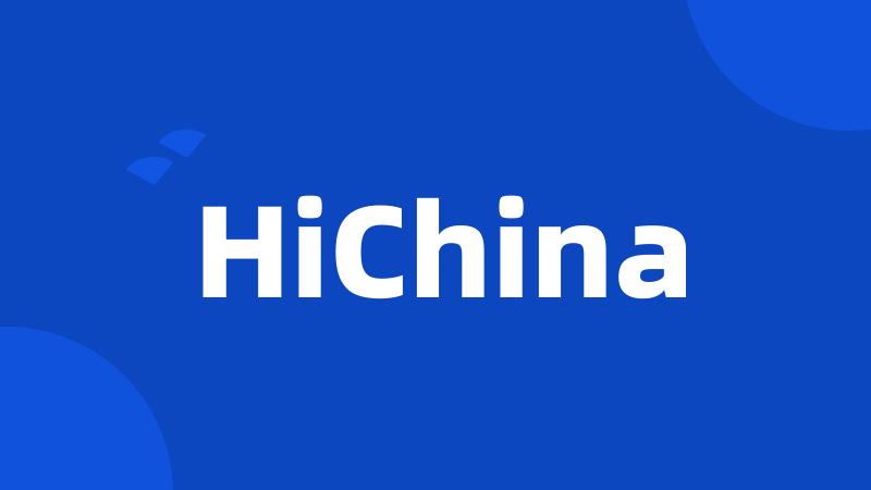HiChina