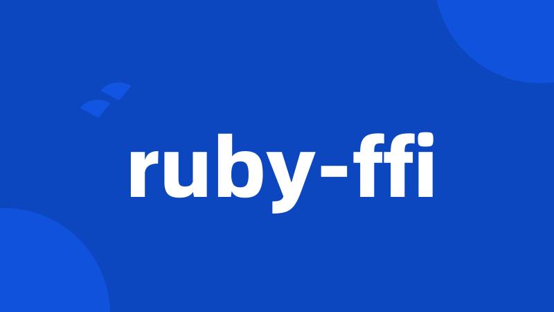 ruby-ffi