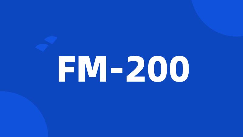 FM-200