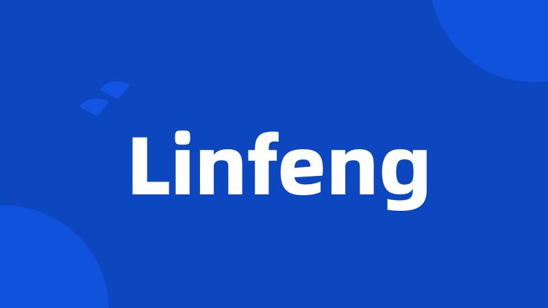 Linfeng