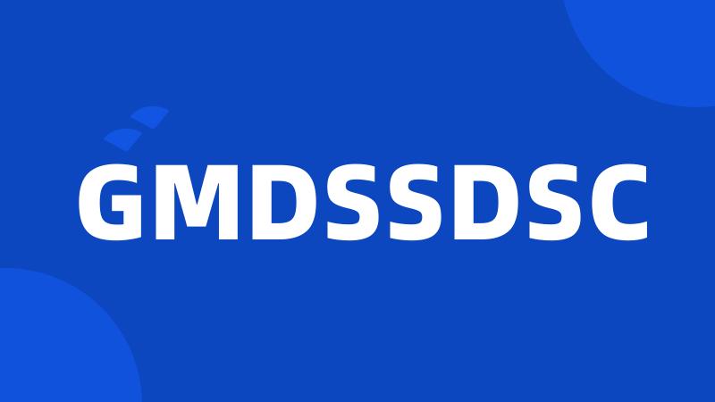 GMDSSDSC