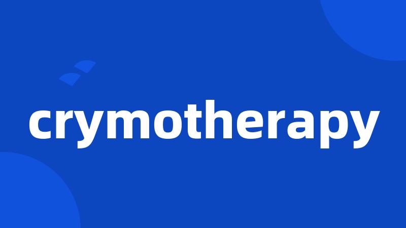 crymotherapy