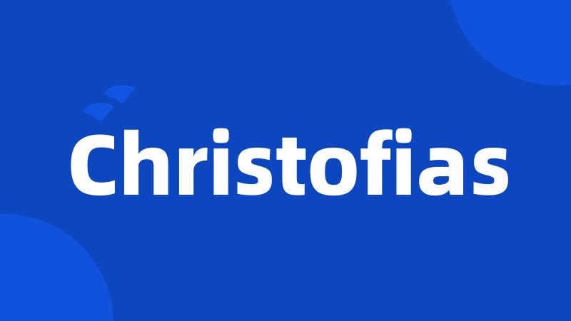 Christofias