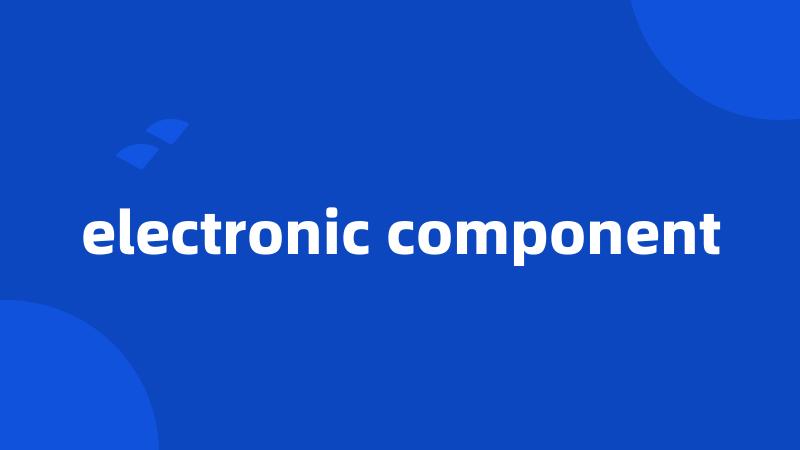 electronic component