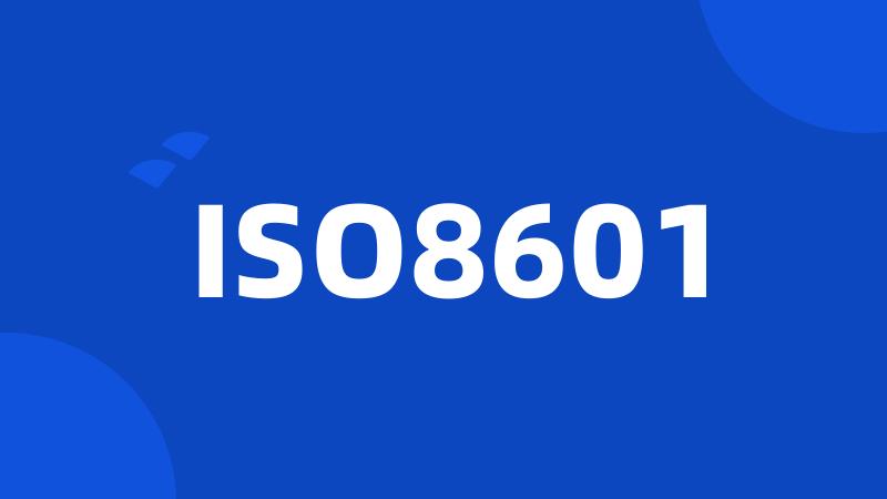 ISO8601